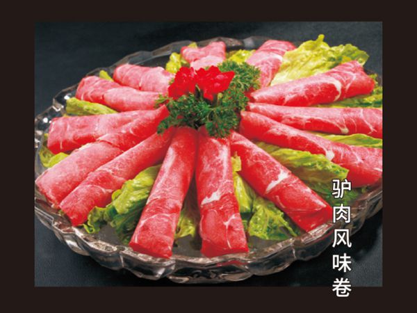 驢肉風(fēng)味卷